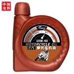 longrun 龍潤(rùn)潤(rùn)滑油 4T 四沖程摩托車機(jī)油 10W-40 SF級(jí) 1L