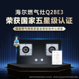 //best.pconline.com.cn/youhui/14711054.html