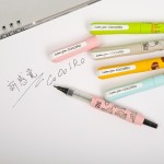 Kuretake 吳竹 LPCR010-P51S ZIG系列 COCOIRO 美文字限定套裝 淺駝綿羊