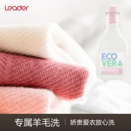 Leader 統(tǒng)帥 @G10B22SE 變頻滾筒洗衣機(jī)