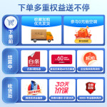 Midea 美的 KY-15/N7Y-PHA 移動(dòng)空調(diào) 1匹單冷