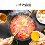 Joyoung 九陽 JK-30H06 多用途鍋 咖啡色
