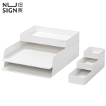 NUSIGN 紐賽 NS001 文件筐收納6件套 白色