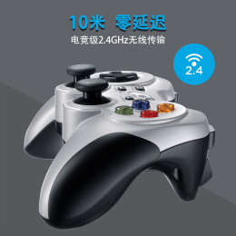 logitech 羅技 F710 無線游戲手柄 銀色