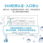 WICKLE氨基酸奶瓶清洗劑果蔬清潔劑嬰兒寶寶用品奶瓶奶嘴清洗液 【單瓶裝】500ML
