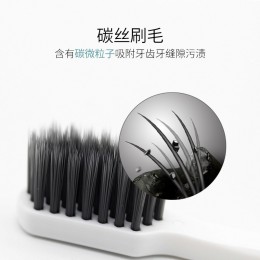 神奇牙刷 備長(zhǎng)碳軟毛牙刷10支裝超惠裝