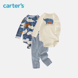 carter's新生婴儿三角爬服三件套男宝宝哈衣爬爬服套装纯棉包屁衣