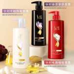 SLEK 舒蕾 蠶絲保濕順滑護發(fā)素 500ml