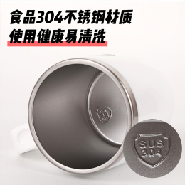 SNOOPY 史努比 DP-5002R 保溫杯 420ml 粉色
