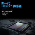 logitech 羅技 G304 2.4G LIGHTSPEED 無線鼠標(biāo) 12000DPI 白色
