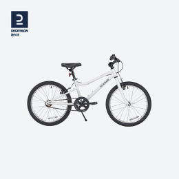 DECATHLON 迪卡儂 兒童自行車 20寸 帶腳撐 8618649
