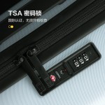 LEVEL8 地平線8號 PC拉桿箱 LA-1688-2 青瓜色 24寸