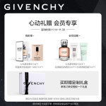 GIVENCHY 紀梵希 明星四宮格散粉 #4鮮暖濾鏡 12g