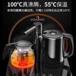 AUX 奧克斯 YCB-02 立式溫?zé)岵璋蓹C 黑色