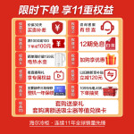 Haier 海爾 星蘊系列 BD-137WGHS9D9 風冷冰柜 137L