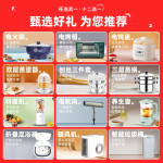 Ronshen 容聲 鮮space系列 BCD-432WD13FPA 風(fēng)冷十字對(duì)開門冰箱 432L 星蘊(yùn)灰