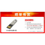 Lexar 雷克沙 1667X PRO版 SD存儲(chǔ)卡 128GB