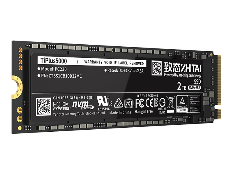 TiPlus5000 2TB M.2 SSDͼ