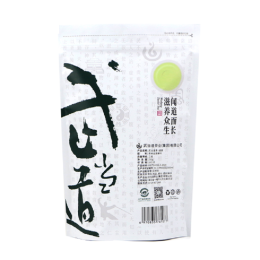 武當(dāng)?shù)啦?高山云霧濃香型綠茶 袋裝250g（新）