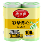 有券的上：Maryya 美麗雅 背心垃圾袋 200只（45*55cm）