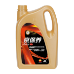 Kunlun 昆侖 京保養(yǎng)系列 0W-20 SN PLUS級 全合成機油 4L