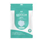 恒助 兒童一次性外科口罩 50片