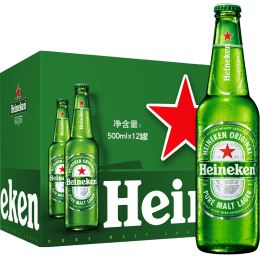Heineken 喜力 啤酒 330ml*24瓶 整箱裝