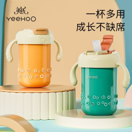 YeeHoO 英氏 兒童牛奶杯 400ml