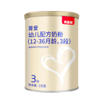 BEINGMATE 貝因美 菁愛系列 幼兒奶粉 國產(chǎn)版 3段 200g