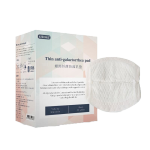 嫚熙（EMXEE） 防溢乳墊孕婦產(chǎn)后一次性超薄瞬吸無感舒適防漏溢乳貼隔奶墊透氣 100片裝 袋裝【強(qiáng)力吸收】
