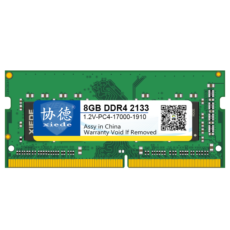 协德 (xiede) 笔记本DDR4 2133 8G 电脑内存条 PC4 17000 四代内存 8g
