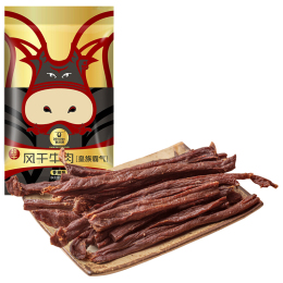 Kerchin 科爾沁 皇族霸氣 超干風(fēng)干牛肉 原味 175g