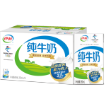 yili 伊利 純牛奶250ml*16盒/箱 全脂牛奶 優(yōu)質(zhì)乳蛋白 禮盒裝 早餐伴侶