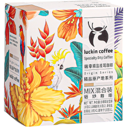 luckin coffee 瑞幸咖啡 瑞幸精品掛耳咖啡mix混合裝掛耳黑咖啡10g*8包/盒