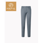 YANXUAN 網(wǎng)易嚴(yán)選 男士休閑長(zhǎng)褲 3999032 藍(lán)色 34