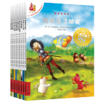 《不一樣的卡梅拉·第三季》（動(dòng)漫版、13-22冊）