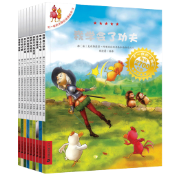 《不一樣的卡梅拉·第三季》（動漫版、13-22冊）