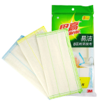 3M思高抹布洗碗布 易潔8層耐用廚房抹布吸水去油污 3片裝