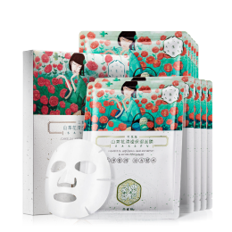 PECHOIN 百雀羚 三生花亮膚保濕補水面膜 10片