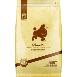 Navarch 耐威克 牛肉味貴賓成犬專用狗糧 2.5kg