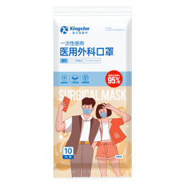 Kingstar 金士達(dá) 一次性醫(yī)用外科口罩 100只