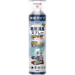 KINBATA Kibata銀離子鞋襪除臭劑 330ml