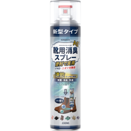 kinbata鞋子除臭剂银离子鞋袜除臭喷雾球鞋抑菌防臭喷剂 鞋袜除臭剂330ml*2