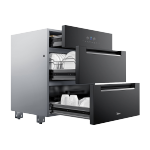 Midea 美的 200XQ2 家用消毒柜