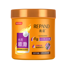 Répand 亮荘 珍珠水潤焗油發(fā)膜 絲質(zhì)順滑型 1L
