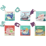 babycare嬰兒布書寶寶玩具可咬撕不爛可水洗嬰兒書6本裝（0-3歲）
