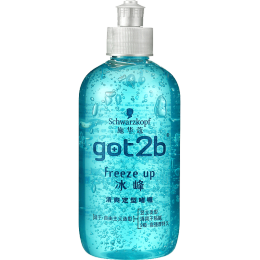 Schwarzkopf 施華蔻 got2b冰峰清爽定型啫喱 250ml