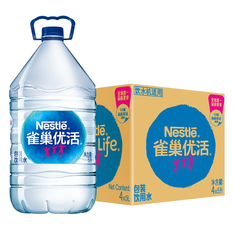 雀巢优活饮用水5l4瓶整箱装桶装水