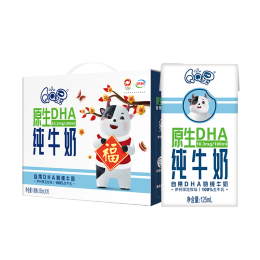 yili 伊利 QQ星 原生DHA 純牛奶 125ml*16盒 禮盒裝
