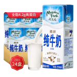 Meadow Fresh 紐麥福 精粹 全脂純牛奶 250ml*24盒